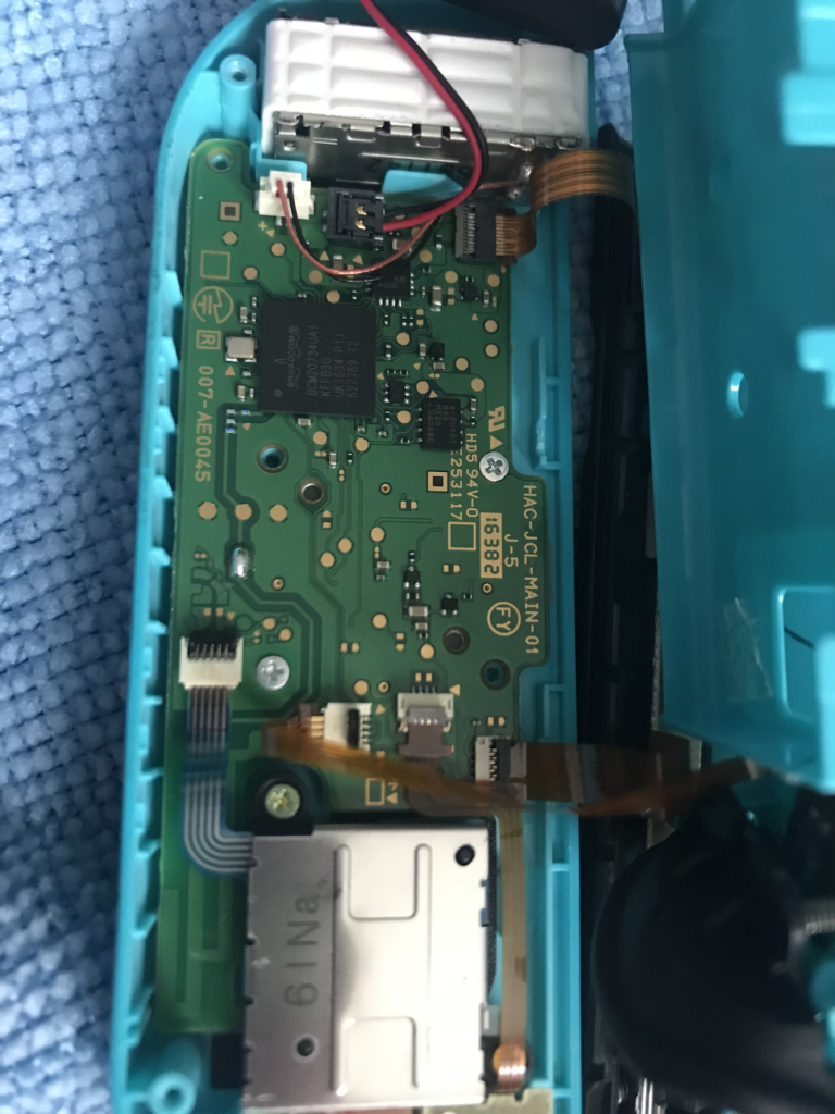 Inside of the blue Joy-Con.